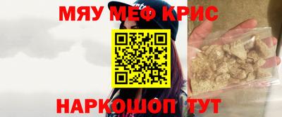 дистиллят марихуана Лесосибирск