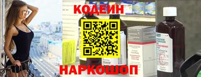 MDMA Ликино-Дулёво