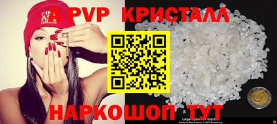 дистиллят марихуана Лесосибирск
