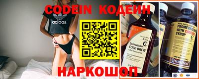 MDMA Ликино-Дулёво