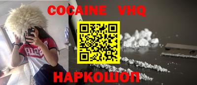 MDMA Ликино-Дулёво