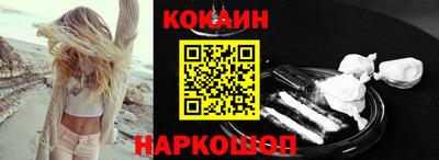 MDMA Ликино-Дулёво
