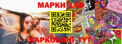 альфа пвп VHQ Ливны
