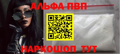 дистиллят марихуана Лесосибирск