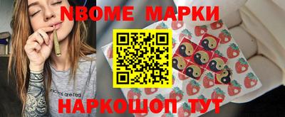 MDMA Ликино-Дулёво