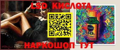 MDMA Ликино-Дулёво