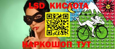 альфа пвп VHQ Балаково