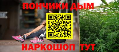 соль курить ск Балашиха