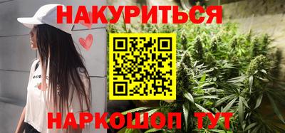 альфа пвп VHQ Ливны