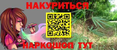 MDMA Ликино-Дулёво