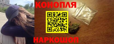 дистиллят марихуана Лесосибирск