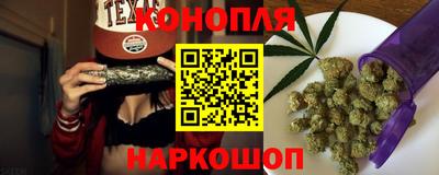 соль курить ск Балашиха