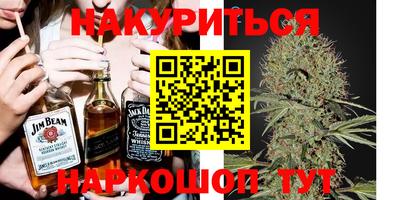 MDMA Ликино-Дулёво