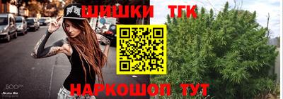 альфа пвп VHQ Балаково