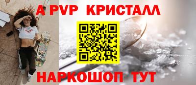 MDMA Ликино-Дулёво