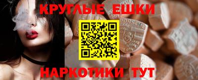 MDMA Ликино-Дулёво