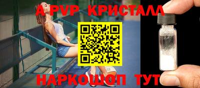 MDMA Ликино-Дулёво