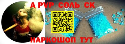 MDMA Ликино-Дулёво