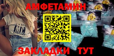 дистиллят марихуана Лесосибирск