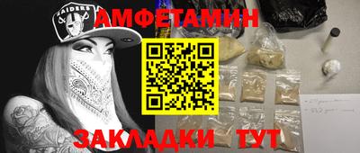 дистиллят марихуана Лесосибирск