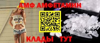 дистиллят марихуана Лесосибирск
