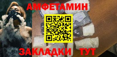 дистиллят марихуана Лесосибирск