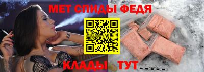 MDMA Ликино-Дулёво