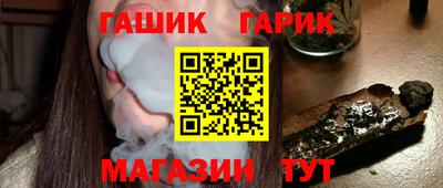 дистиллят марихуана Лесосибирск