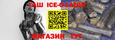 дистиллят марихуана Лесосибирск