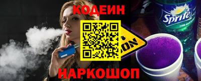 MDMA Ликино-Дулёво