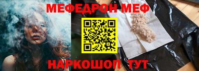 дистиллят марихуана Лесосибирск