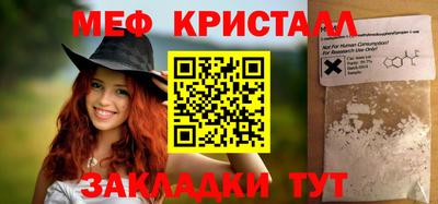 дистиллят марихуана Лесосибирск