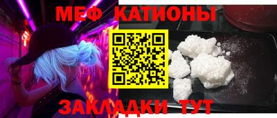дистиллят марихуана Лесосибирск