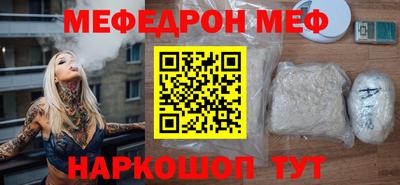 MDMA Ликино-Дулёво